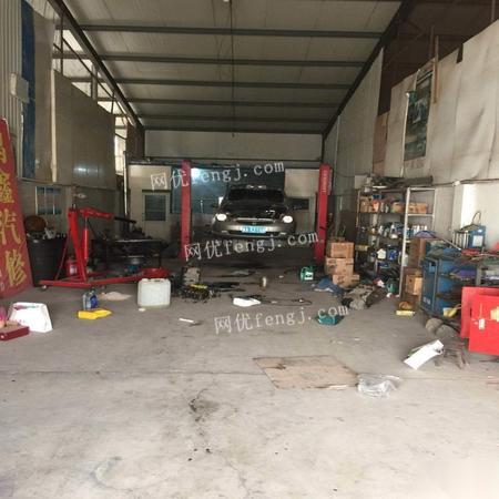 緊急轉讓營業中130平汽車修理廠，企業資產處置信息